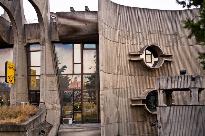 Illustration for article titled What Happens When A Japanese Architect Designs A Balkan City?